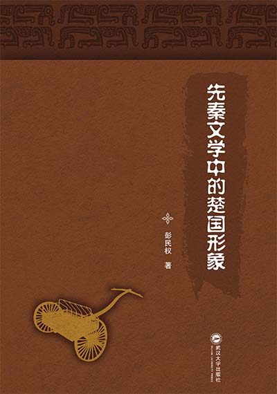 �����ČW(xu��)�еĳ�������