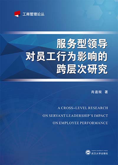 ����(w��)���I(l��ng)��(d��o)��(du��)�T���О�Ӱ푵Ŀ�Ӵ��о�