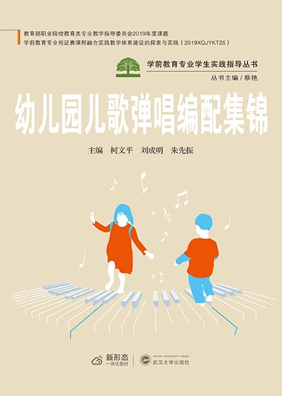 �׃��@���菗�����伯�\