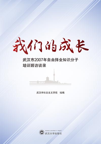 �҂��ĳ��L����h��2007�����ɓ�I(y��)֪�R������Ӗ(x��n)���LՄ�