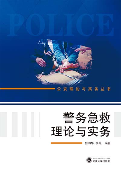 ����(w��)������Փ�c��(sh��)��(w��)