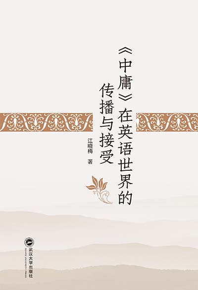 ����ӹ����Ӣ�Z����Ă����c���ܣ��h��Ӣ��