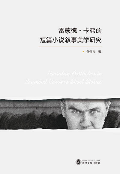 ���ɵ¡������Ķ�ƪС�f(shu��)�������W(xu��)�о���Ӣ�ģ�