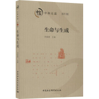 �к�Փ��:����݋:�����c����