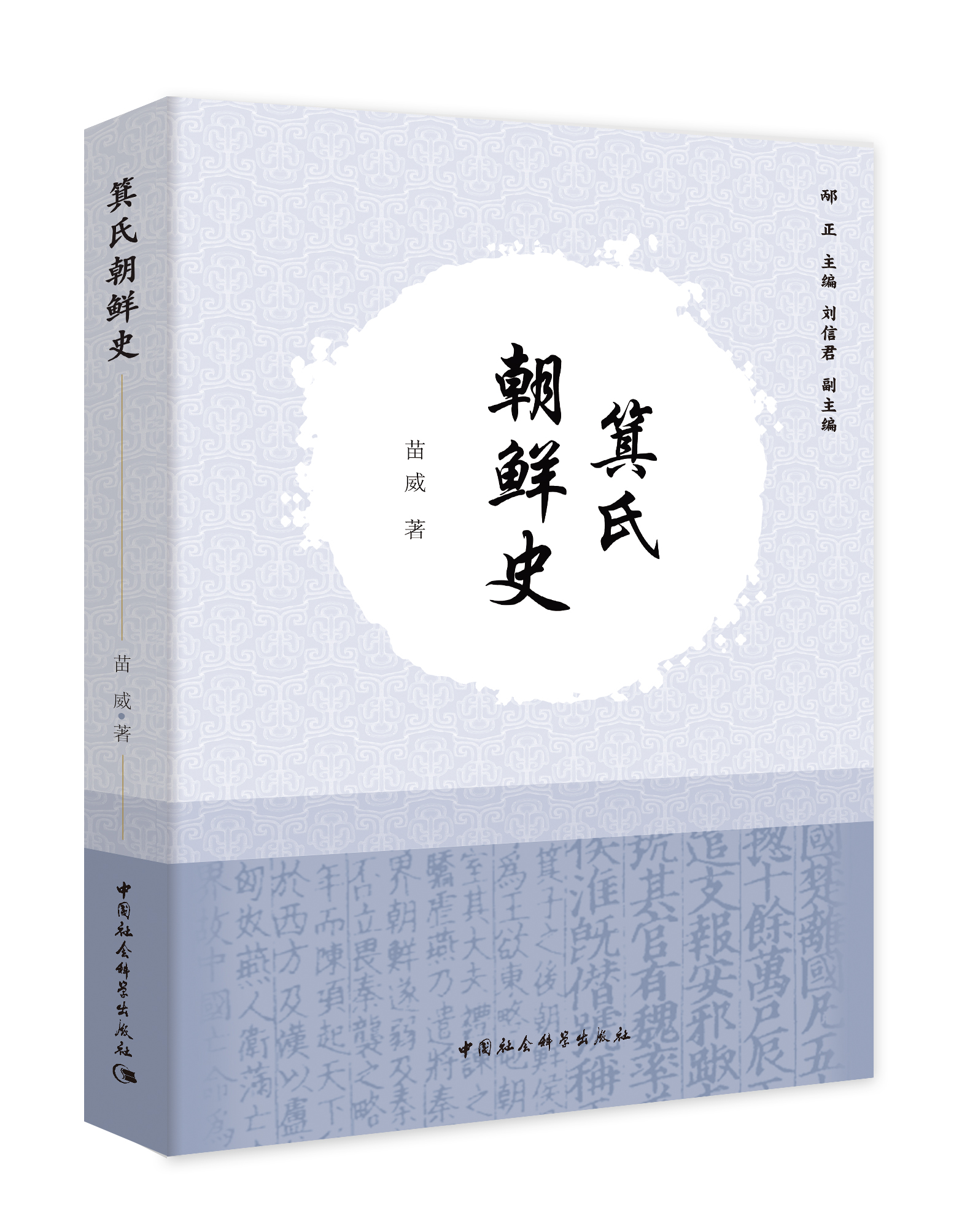 ���ϳ��rʷ