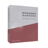 �̌W�͸�У�̎��^(q��)�����u�r�о�