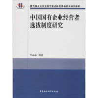 �Ї�(gu��)��(gu��)����I(y��)��(j��ng)�I(y��ng)���x���ƶ��о�