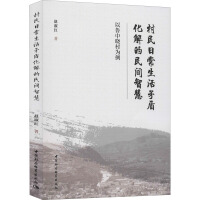 �����ճ�����ì�ܻ�������g�ǻ�