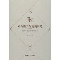 ���������c��Ҫ�M��