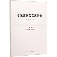 �R��˼���x��ˇ�о�:2019���1��