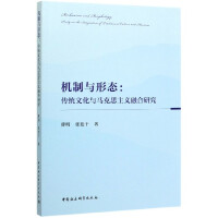 �C���c�ΑB(t��i)