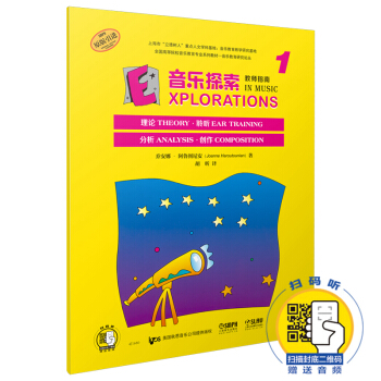 ����̽�����̎�ָ�� 1 ԭ�����M(j��n)��