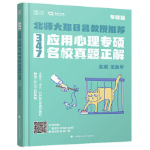 347��(y��ng)�����팣�T��У���}����