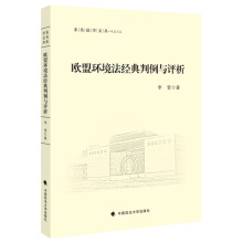 �W�˭h(hu��n)������(j��ng)�������c�u(p��ng)��