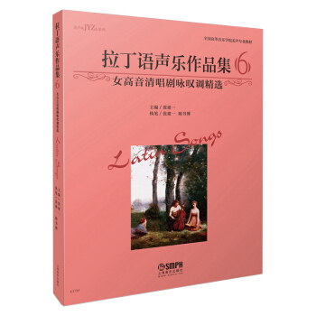 �����Z����Ʒ��6��Ů�����峪?ji��ng)�ԁ�@�{(di��o)���x��