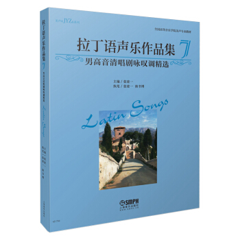 �����Z����Ʒ��7���и����峪?ji��ng)�ԁ�@�{(di��o)���x��