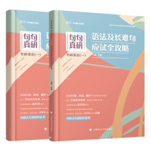 ������У�����Ӣ�Z��һ���Z�����L�y�䑪(y��ng)ԇȫ����