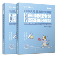 347��(y��ng)�����팣�T���A(ch��)֪�R����