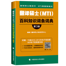 ���g�Tʿ��MTI���ٿ�֪�R(sh��)�~�l�~��