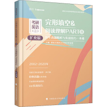 ����Ӣ�Z(y��)�������������&��x����PARTB�v�����}�����c��(sh��)��(zh��n)����һ��ͨ���U(ku��)��棩