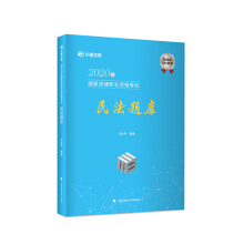 2020���(gu��)�ҷ����I(y��)�Y��ԇ���}��(k��)