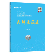 2020���(gu��)�ҷ����I(y��)�Y��ԇ���V���}��