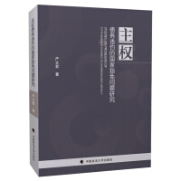 ����(qu��n)����(w��)�`�s�ć��һ��↖�}�о�