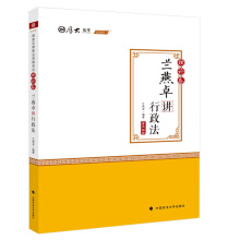 ��Փ�����m��׿�v������