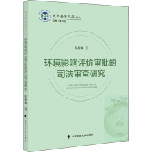 �h(hu��n)��Ӱ��u�r������˾�������о�