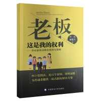 �ϰ壬�@���ҵę�(qu��n)������?ji��ng)ڄ?d��ng)�������S��(qu��n)�����c�D��