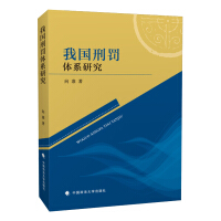 �҇�(gu��)���P�wϵ�о�