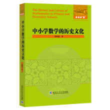 ��С�W(xu��)��(sh��)�W(xu��)�Ěvʷ�Ļ�