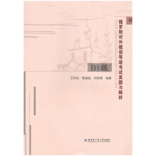 ���_˹��(du��)����Z�ȼ�(j��)��ԇ���}�c������B1����(j��)