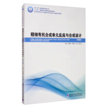 ����(x��)�ЙC(j��)�ϳɆ�Ԫ����(y��ng)�c�ϳ��O(sh��)Ӌ(j��)