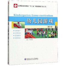 �׃��@�Α� BX