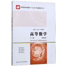 �ߵȔ�(sh��)�W���£� BX