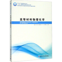 �ߵȲ����������W(xu��)