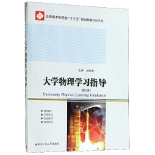 ��W(xu��)����W(xu��)��(x��)ָ��(d��o) BX