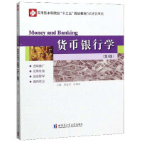 ؛���y�ЌW(xu��)BX