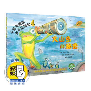 С�ܸ��׵�����(l��)�v�U(xi��n)ӛ4--��ɽ�u������