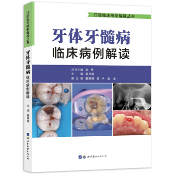 ���w���財�R���������x(��ǻ�R���������x����)