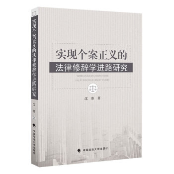 ��(sh��)�F(xi��n)��(g��)�����x�ķ������o�W(xu��)�M(j��n)·�о�