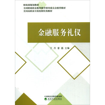 ���ڷ��նY�x