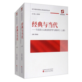 ��(j��ng)���c��(d��ng)�������R��˼���x���ν�(j��ng)��(j��)�W(xu��)�c�F(xi��n)����