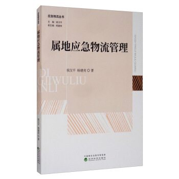 �ٵؑ�(y��ng)����������