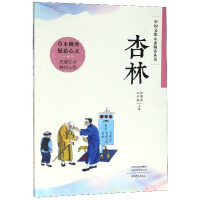 �Ї��Ļ�Ԫ����x����������