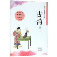 �Ї��Ļ�Ԫ����x���������