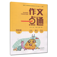 ����һ�cͨ ���꼉 �� 