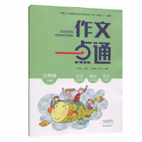 ����һ�cͨ ���꼉 �� 