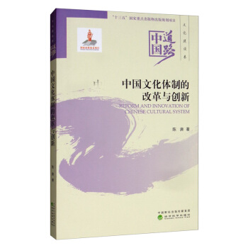 �Ї��Ļ��w�Ƶĸĸ��c��(chu��ng)��--�Ї���·���Ļ����O(sh��)��